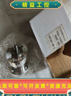 INTEC英泰测控KX-20D张力传感器，全新原厂，议价出--议价商品