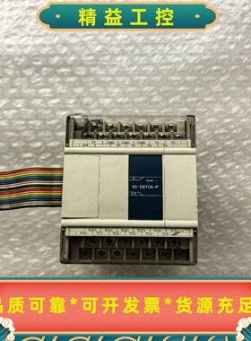 信捷XC-E6TCA-P二手拆机PLC--议价商品