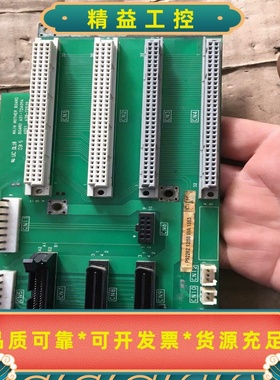 638-72539岛津TOC4100接口板，拆机的，包好，成--议价商品