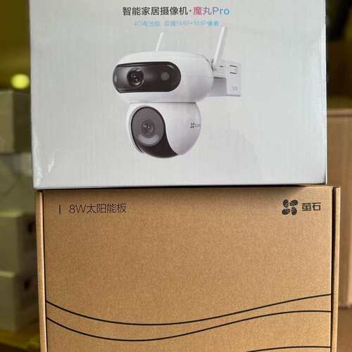新萤石HB90太阳能监控无电无网4G免流双摄500万全彩夜--议价商品