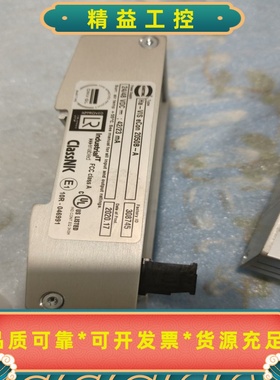 HARTINGHa-VISeCon2050B-A以太--议价商品