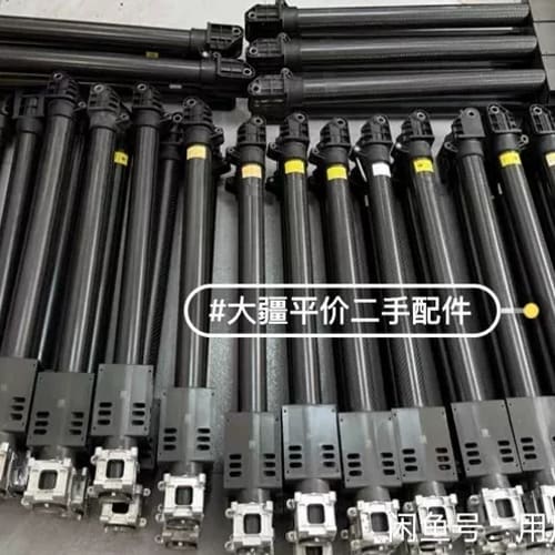 大疆T40机臂，正常拆机，M1-M4都有货！功能完全正常，没--议价商