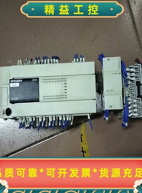三菱FX3U-64MRFX2N-16EXFX2N--议价商品