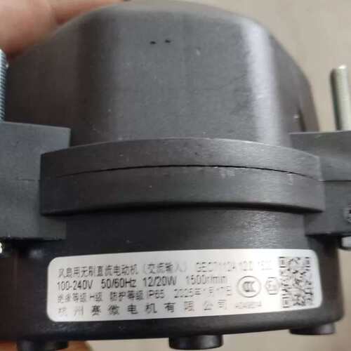 杭州赛微电机 GEC7112A 12/20W 1500r/m--议价商品