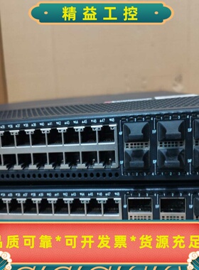 带6口40G全万兆锐捷S6220-48XT6QXS-H核心交--议价商品