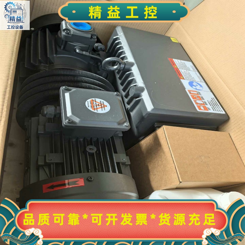 全新XD-100旋片式，西科仕真空泵，100立方米/小时抽气--议价商品