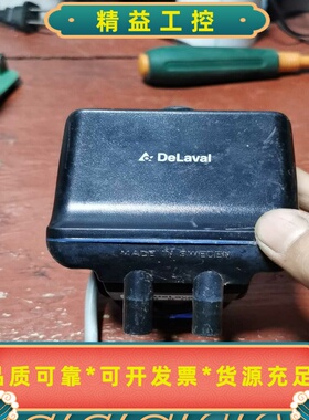 Delaval利拉伐脉动器控制阀有多个有用联系--议价商品