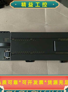 CPU224XPCN拆机/功能包好/实物拍摄/看好--议价商品