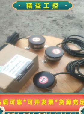 原装KOYO光洋旋转编码器TRD–NH2000–RZ。现货还--议价商品