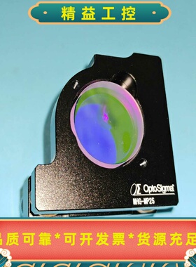 西格玛MHG-MP25成色新议价--议价商品