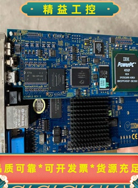 IBM拆机服务器远程管理卡，39Y9593，功能正常，--议价商品