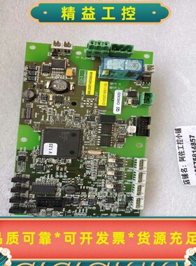 西威变频器驱动板，型号ICU-1，成色如图，功能正常。绿色P--议价