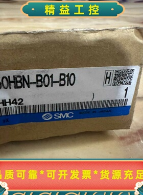 全新SMC真空吸盘ZPX50HBN-B01-B10--议价商品
