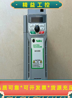 艾默生变频器MEV2000-40040-000，4KW，拆机--议价商品