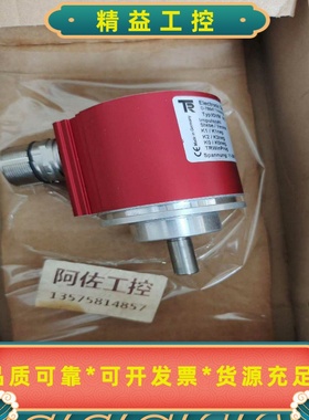 德国TRElectronic编码器，型号IOV58-000--议价商品
