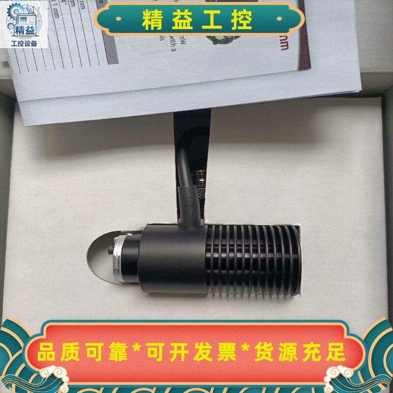 THORLABS索雷博光源M1300L3，全新原装正品，假一--议价商品