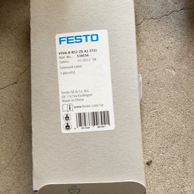 费斯托FESTO电磁阀539156 VSVA-B-B52-Z--议价商品
