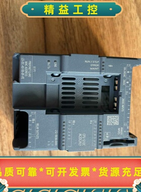 T0176，西门子S7-1200CPU1212C外壳，拆机--议价商品