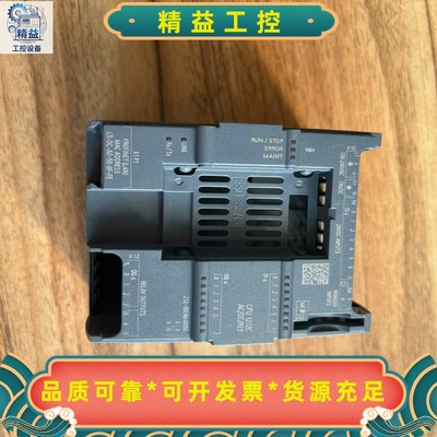 T0176，西门子S7-1200CPU1212C外壳，拆机--议价商品