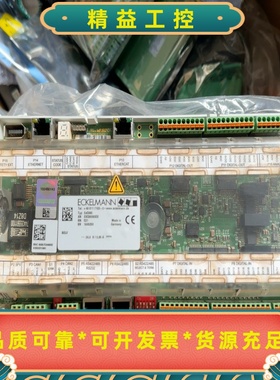 Eckelmann控制器ExC880，型号EXC88000--议价商品