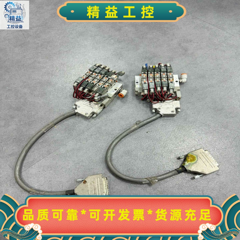 SMCSS6YJ3-DUI00249LAM772-01--议价商品