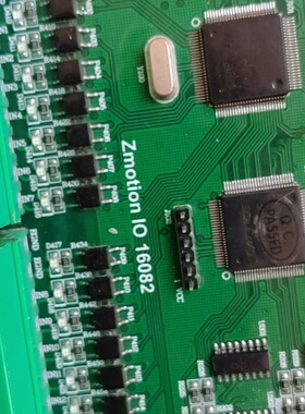 Zmotion IO 16082输入输出模块，拆机件，实物拍--议价商品