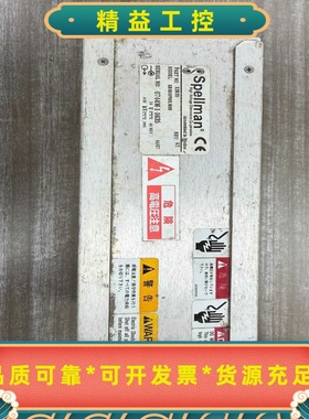 SpellmanX3839XRM50P50X3839P--议价商品
