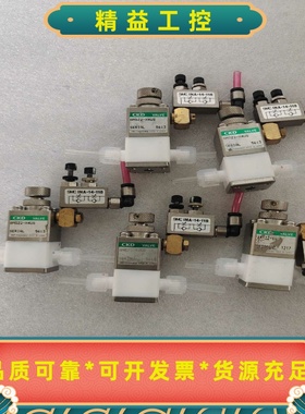 CKD药液阀AMSZ2-X4US，二手拆机实物现拍议价--议价商品