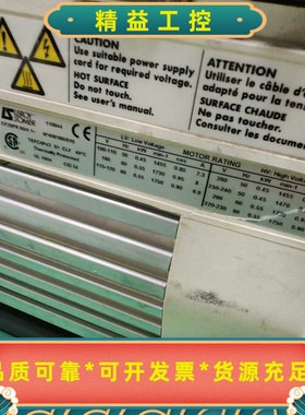 阿尔卡特2005SD真空泵出售，功能包好，单相220V电压，--议价商品