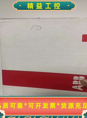 ABB07KT97工程余货原装成色很新有需可--议价商品