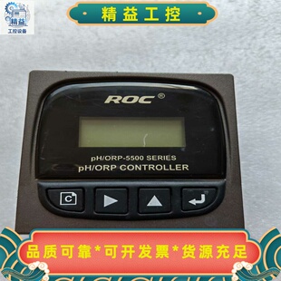 科瑞达PH/ORP-5520控制器,现货实物图,拆机功能完好--议价商品