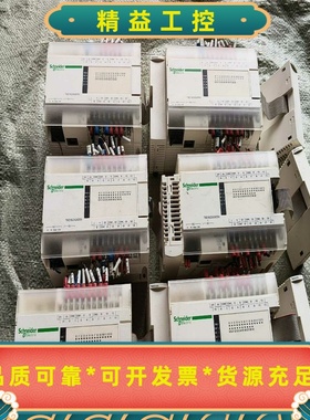 施耐德PLCTM218LDA24DRN模块TM2DOCKN--议价商品