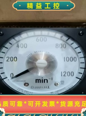 TOOKEIKI转速表DVF-111200min-1全--议价商品