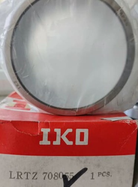 全新正品 日本原装进口 IKO LRTZ 708055，图片--议价商品