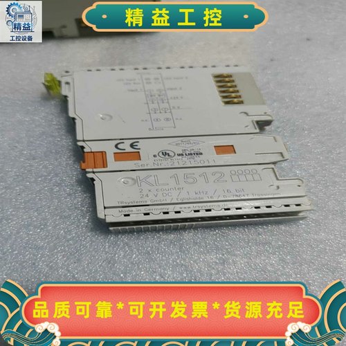 倍福KL1512模块，拆机物品，实物拍摄。有兴趣的朋友可以联--议价