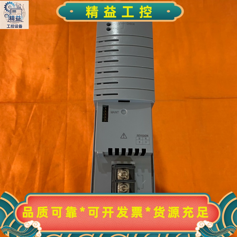 横河电源模块PW482-50S2，拆机实物拍摄，功能完好。--议价商品