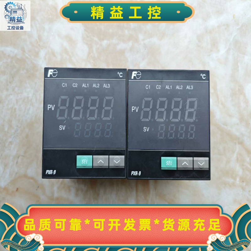 富士温控器PXR9TCY1-8W000-C--议价商品