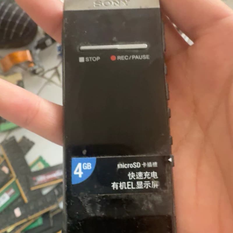 索尼I-TX50棒,成色新--议价商品