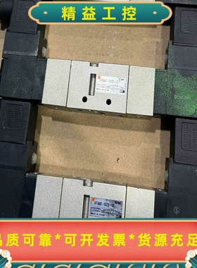 正品SMCVF3430-5DZB-02电磁阀二手拆机--议价商品