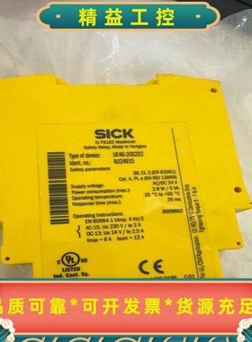 SICK西克安全继电器UE48-20S2D2，型号60249--议价商品