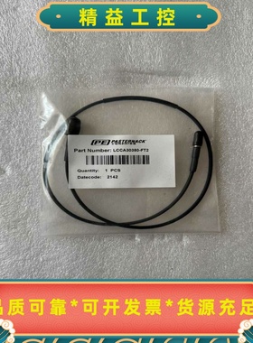 PASTERNACK线缆LCCA30380-FT2--议价商品