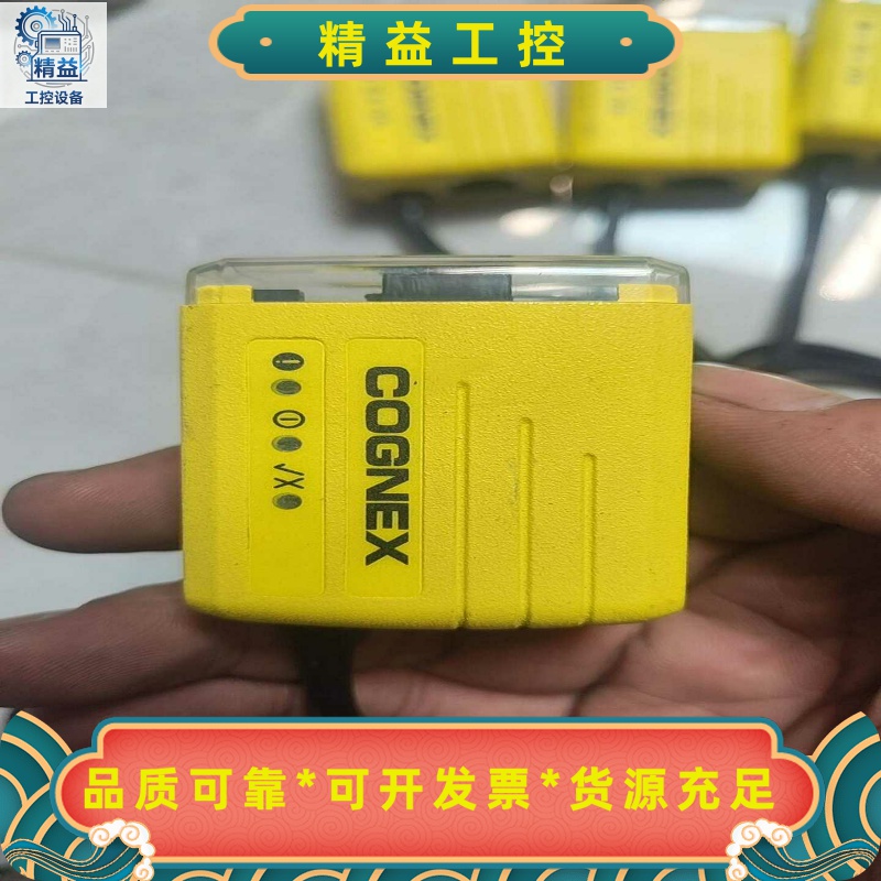 DM60X康耐视扫码器拆机有十一台成色都在9成新左右脏的--议价商