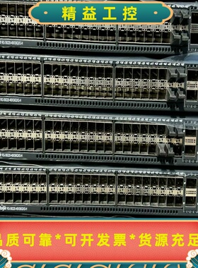 锐捷RG-S6220-48XS6QXS-H48个万兆光口--议价商品