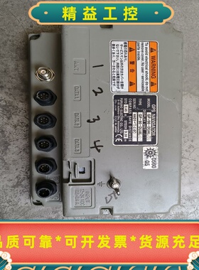 古野FURUNO船用GPSNAVIGATORGP-90--议价商品