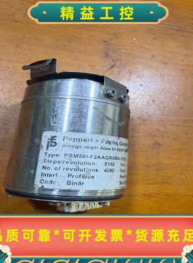 倍加福PSM58I-F2AAGR0BN-1213编码器拆--议价商品