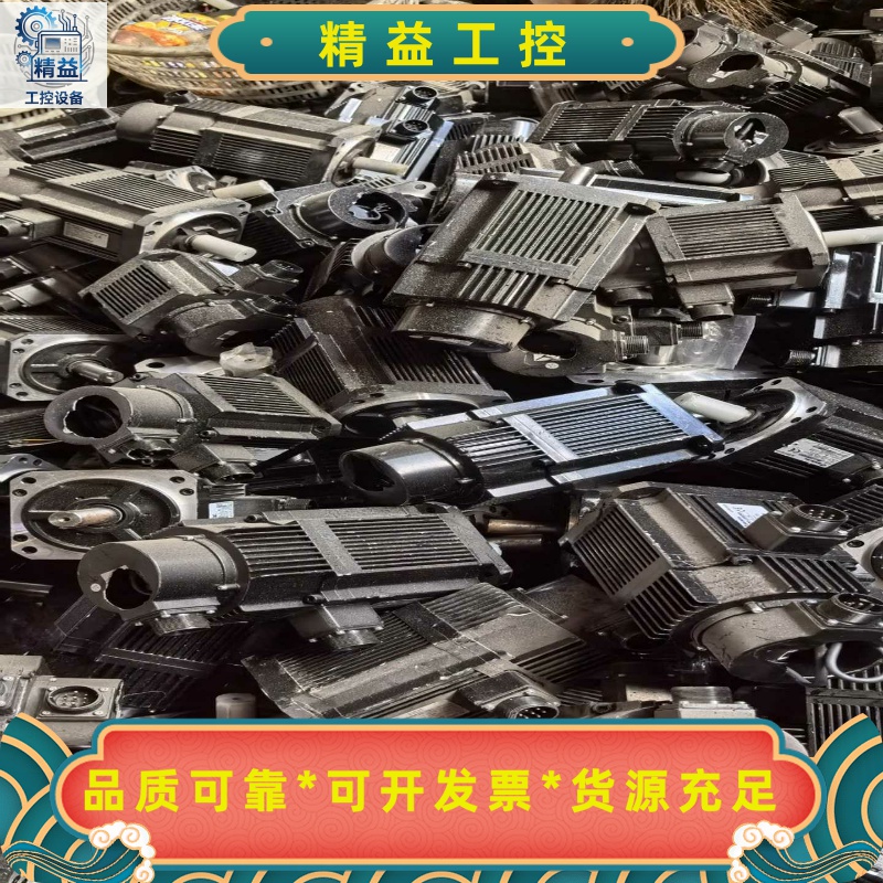 美国奥创伺服电机刹车，型号1EB028-49，全新电机拆出来--议价商