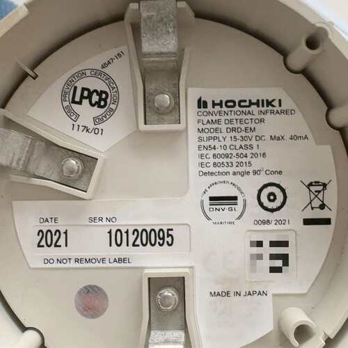 HOCHIKI DRD-EM火警感光探头 一个价优议价--议价商品