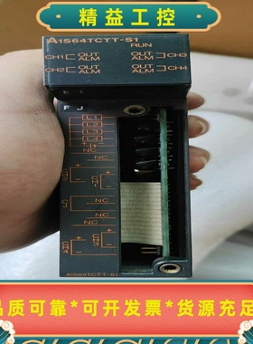 三菱温度控制单元A1S64TCTT-S1，功能正常，实物如图--议价商品