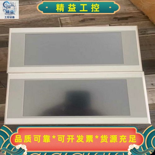 EATONXV-102-D6-70TWRC-10工程余货--议价商品