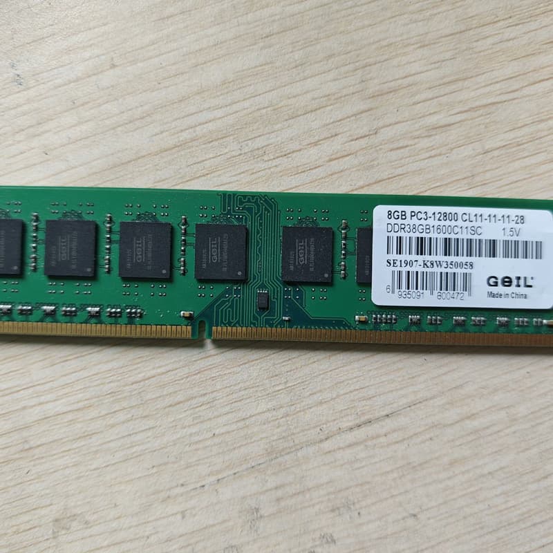 金邦Geil DDR3 8G 1600MHz内存条--议价商品